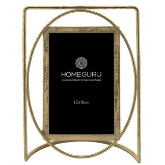 Κορνίζα μεταλλική 19x7x24cm Zaros 25584 HT640