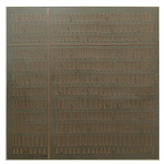 Πίνακας σε καμβά καφέ γύψινος 80x80cm Espiel FAL223